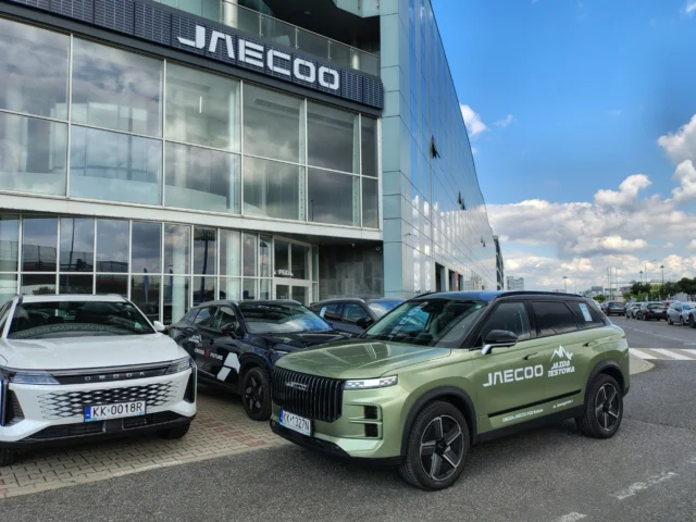 Jaecoo 7