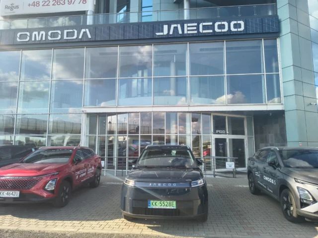 Jaecoo 5