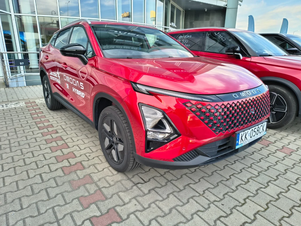 Omoda 5 (Premium)